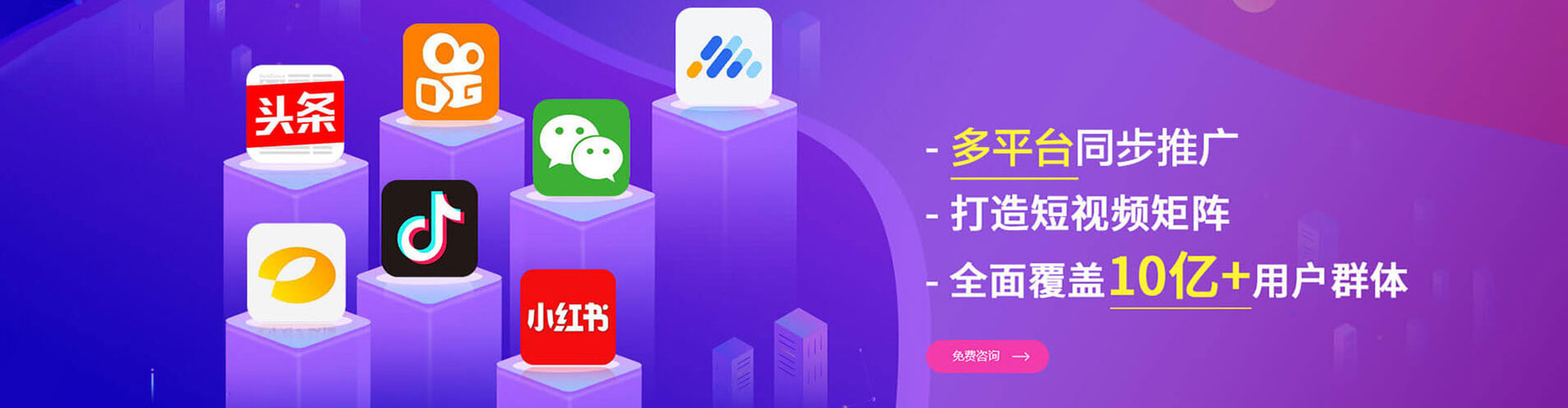 青原百度开户高返点